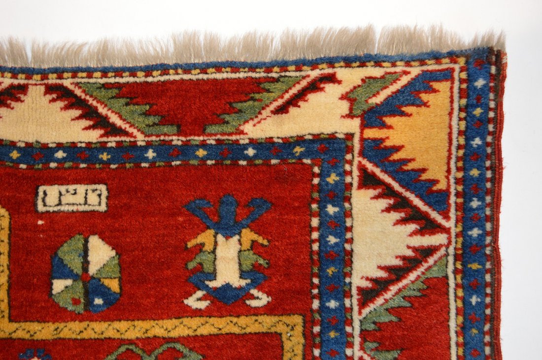 Austria Auction Company>Fine Antique Oriental Rugs III>Lot 175